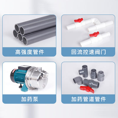 Equipamento de secagem 30-50kg/h da lama 304SS espiral automática completa