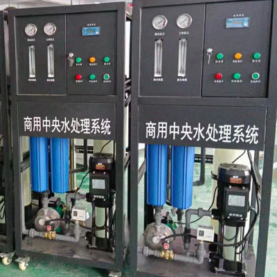 0.25t/H 250l/H Sistema de osmose reversa pequeno para água potável