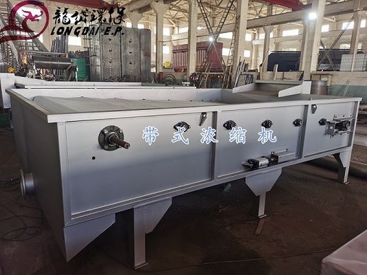 espessador da lama da gravidade de 500mm, espessador da correia da gravidade 5m3/h