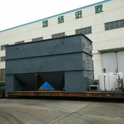 Filtro de águas residuais quadrados industriais fabricado em aço inoxidável SS304