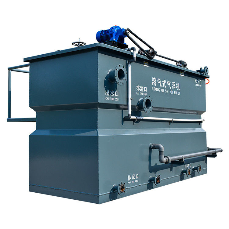 Máquina de flutuação de vapor dissolvido em aço carbono 100m3 tratamento de esgoto doméstico