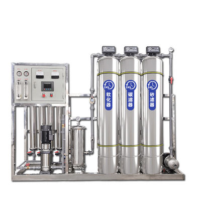 Purificador industrial 250lph comercial da água do sistema do tratamento da água do RO