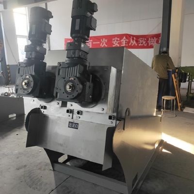 máquina de secagem da lama da imprensa de parafuso 90-150kg/H para a fábrica imprimindo e de tingidura