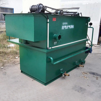 200T/D 304 DAF Dissolved Air Flotation Machine de aço inoxidável 250L~10000L